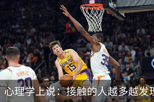 心理学上说：接触的人越多越发现，吃饭慢、走路稳、脾气好、内向话少的人，往往办事细心，特别可靠